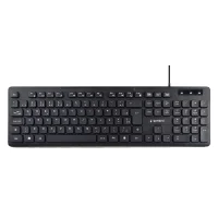 Клавиатура Gembird KB-MCH-04-RU фото 1